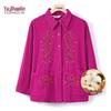 Yuzhaolin Women's Pure Cotton Plus Size Long Sleeve Shirt