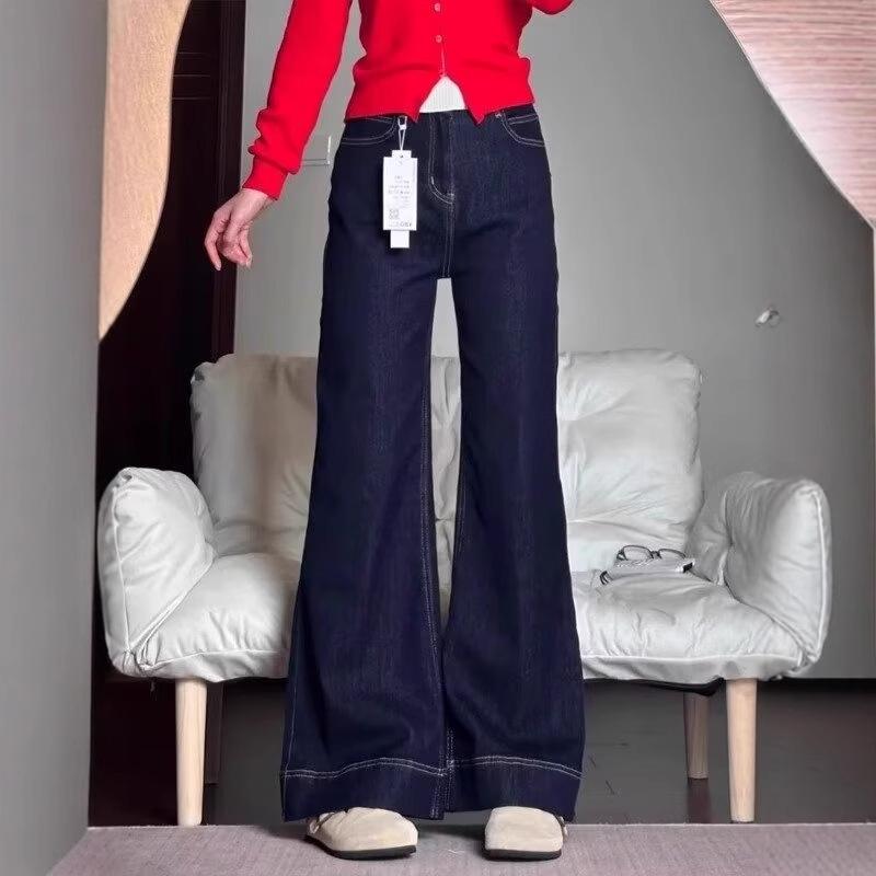 

Women s High-Waisted Micro-Flare Denim Jeans - Slimming Stretch, Autumn/Winter 2024 Collection S