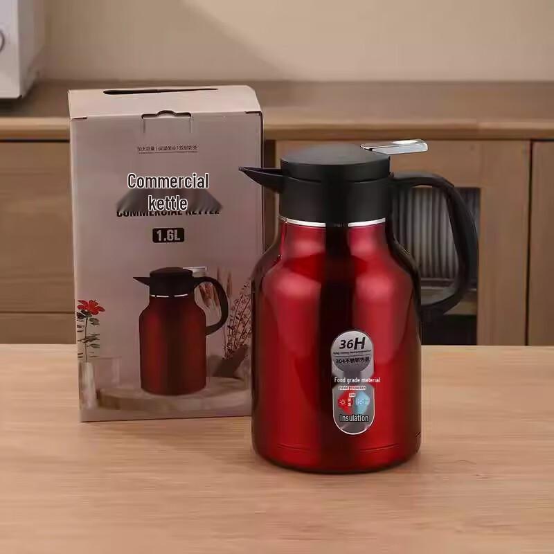 Mingjiang Chubang 304 Stainless Steel Insulated Kettle
