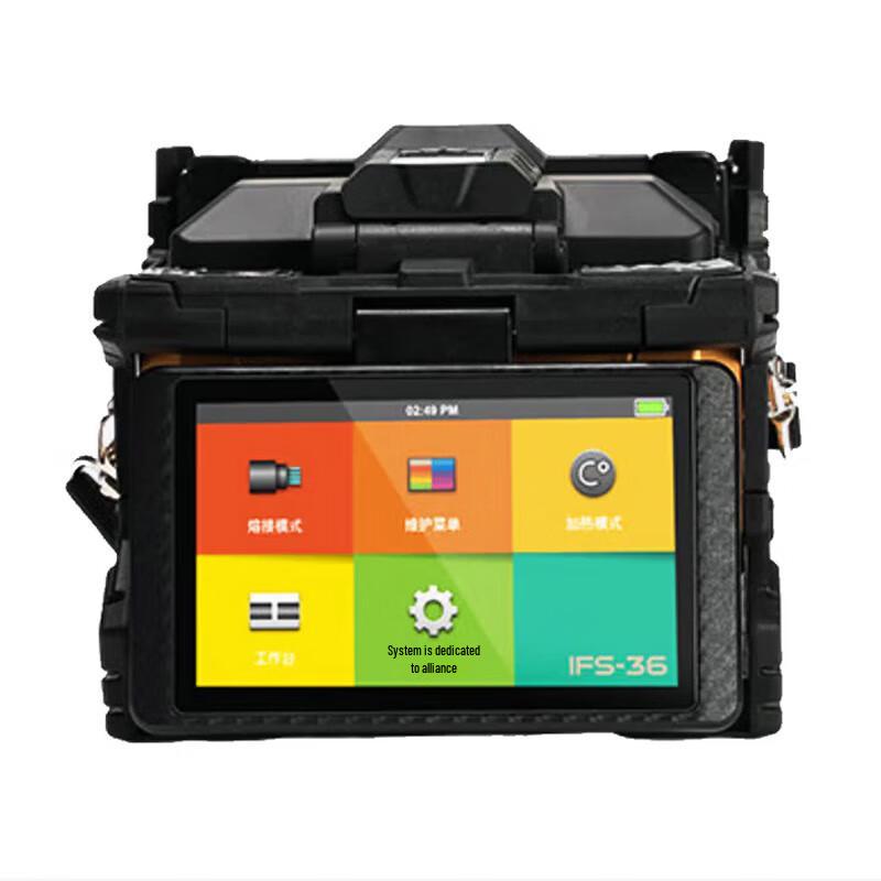 AnceXin IFS-36 Fully Automatic Fiber Fusion Splicer