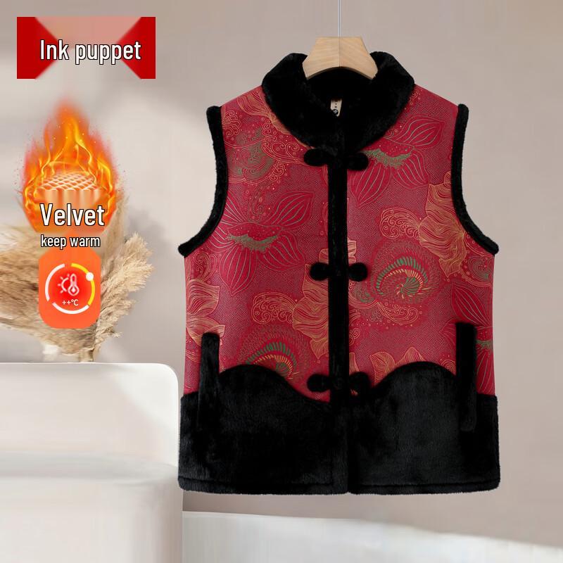 

Женский зимний жилет в китайском стиле с вышивкой для женщин среднего и пожилого возраста XL