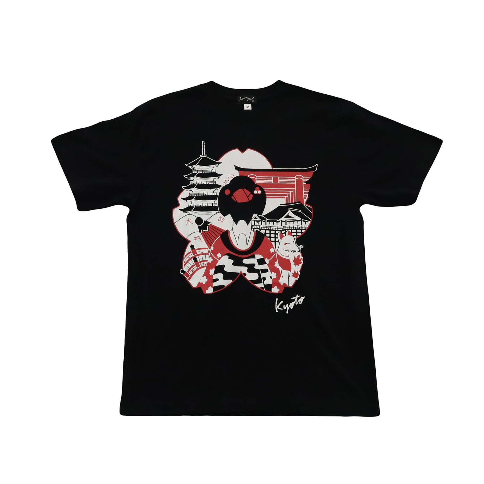 Japanese Souvenir Kyoto 10 years old Black Shin-ei [T-shirt Maiko] (130cm)