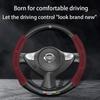 Capa de Volante de Couro Camurça Fibra de Carbono para Carro Para Nissan X-trail 2017-2021 Qashqai Rogue Sport Rogue 2016-2021 Versa Car