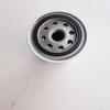 Danoer LF5612 Fuel Filter