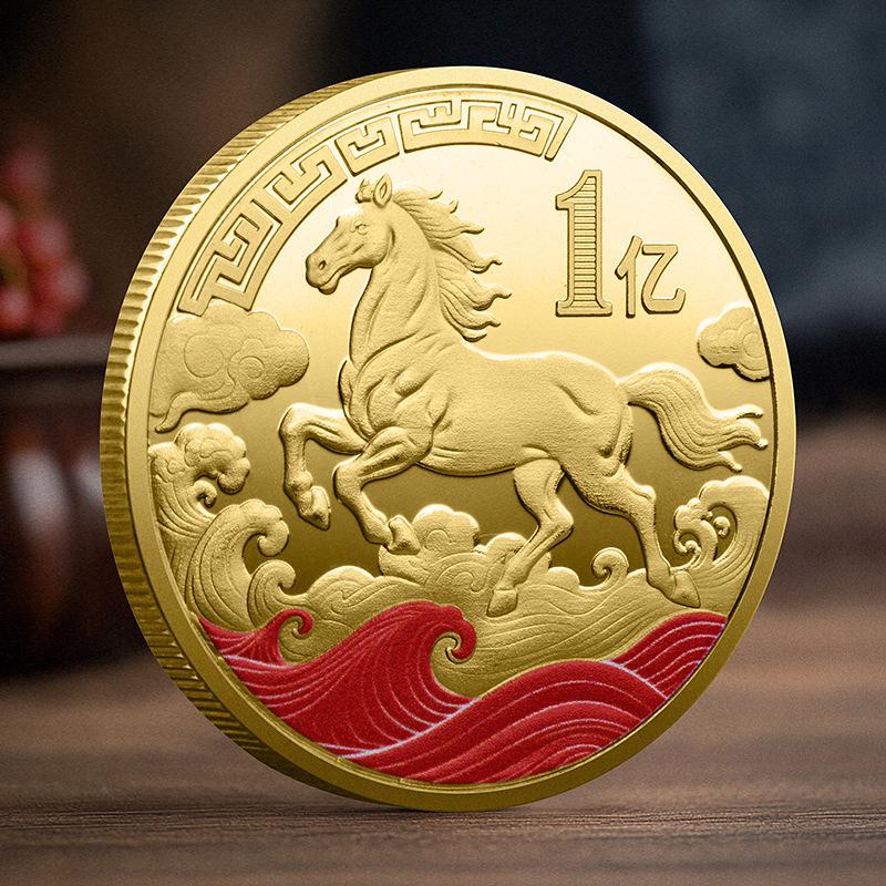 Dekoracja Monety 2026 Zodiak Koń Kolorowy Medal Pamiątkowy Rok Konia Urodziny Mały Prezent Rzemiosło Metalowe Pamiątka z Wydarzenia