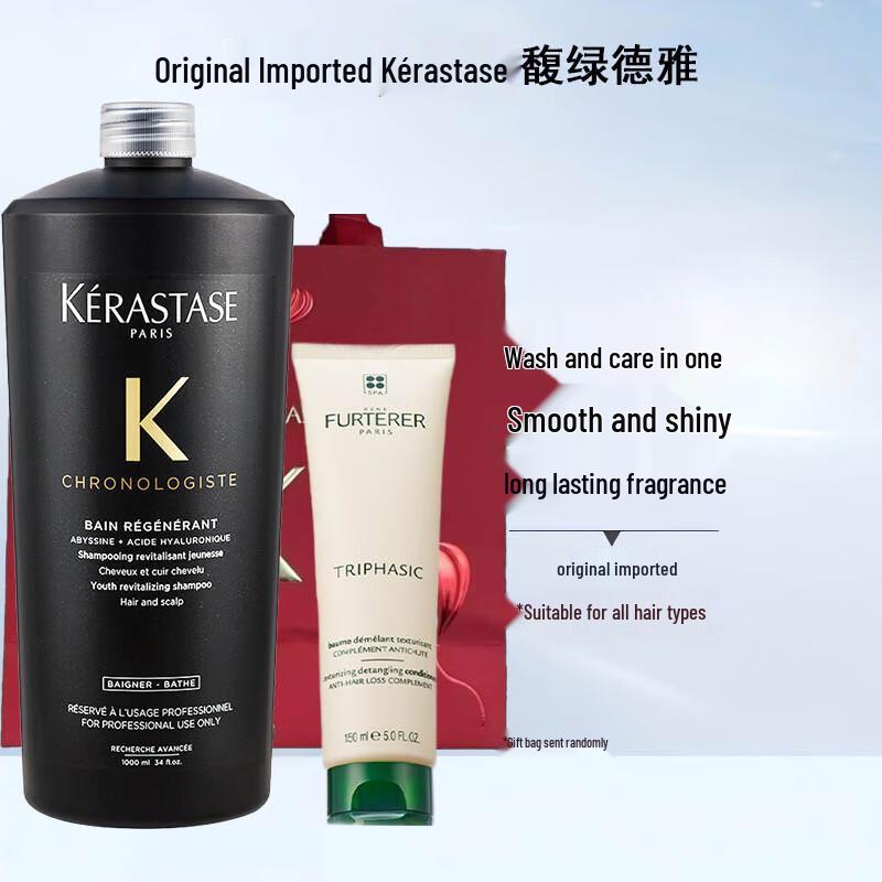 

Kérastase Chronologiste Shampoo & Conditioner Set