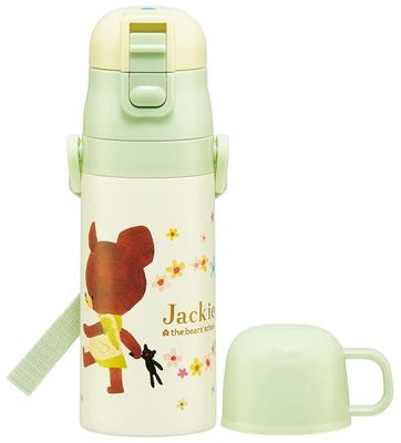 Paslanmaz Çelik Su Şişesi Doğrudan İçme 420ml Bardak İçme 350ml Ayı Okul Hafif Tip Kızlar Küçük Kapasiteli Tip Su Şişesi Spor