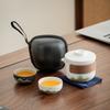 Guochao Tea Set Portable Tea Set Travel Storage Special Business Outdoor Tea Set Gifts Kuaike Cup Casual Gift