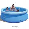 Garden Pool 240 X 63Cm Round Expandable 3-Layer Xl