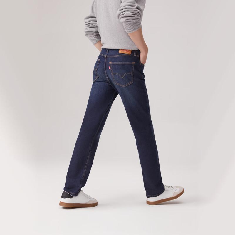 Levi's Men's 511 Slim Fit Jeans