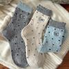 Autumn and winter thickened warm embroidered puppy wool socks female Korean lace contrasting color medium tube socks