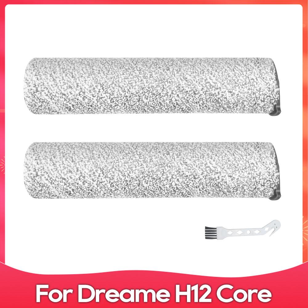 

Совместимость для ( Dreame H12 Core ) Ролик пылесоса Мягкая щетка Фильтр Аксессуар