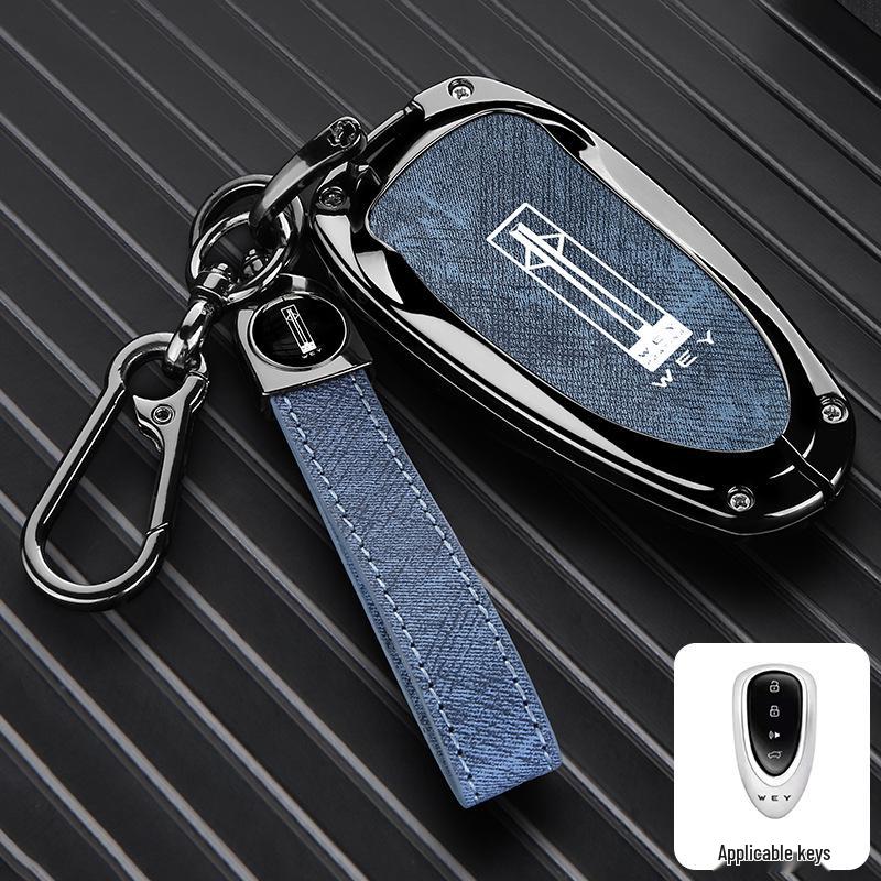 Wey Car Key Case for VV7, Mocha, VV5, Latte DHT, Macchiato, VV6, Great Wall WEY P8