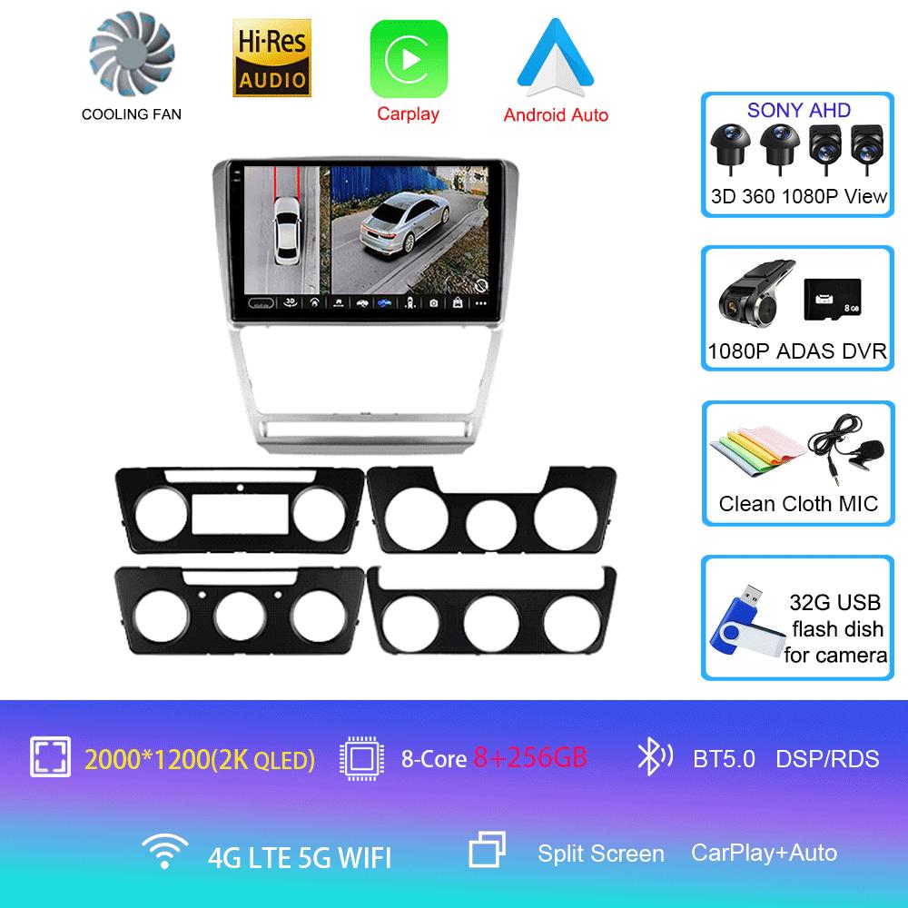 Android 14 Car Radio For Skoda Octavia 2 A5 2008 - 2013 Multimedia Video Player Navigation stereo GPS No 2din 2 din dvd