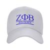 Unisex Baseball Hats Zeta Phi Beta Greek Letter 1920 ZOB Outdoor Streetwear Summer Sports Baseball Caps Hip Hop Cap Casquette