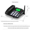 Zhongnuo C265 Smart Edition 4G/5G Wireless Fixed-Line Phone