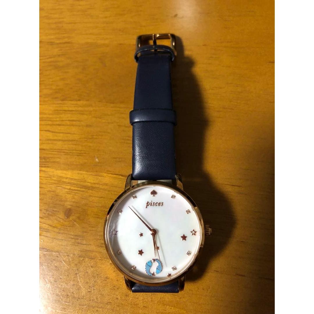 Used kate spade watch KSW1439 navy Pisces