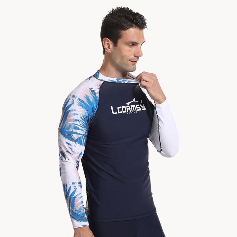 

Мужская футболка с длинным рукавом Alliance Messenger L