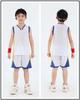 Guangban Yong S Children'S Clothing Adult Basketball Clothing Collar Kindergarten Performance Clothing Competition Clothing 3Xs-5Xl