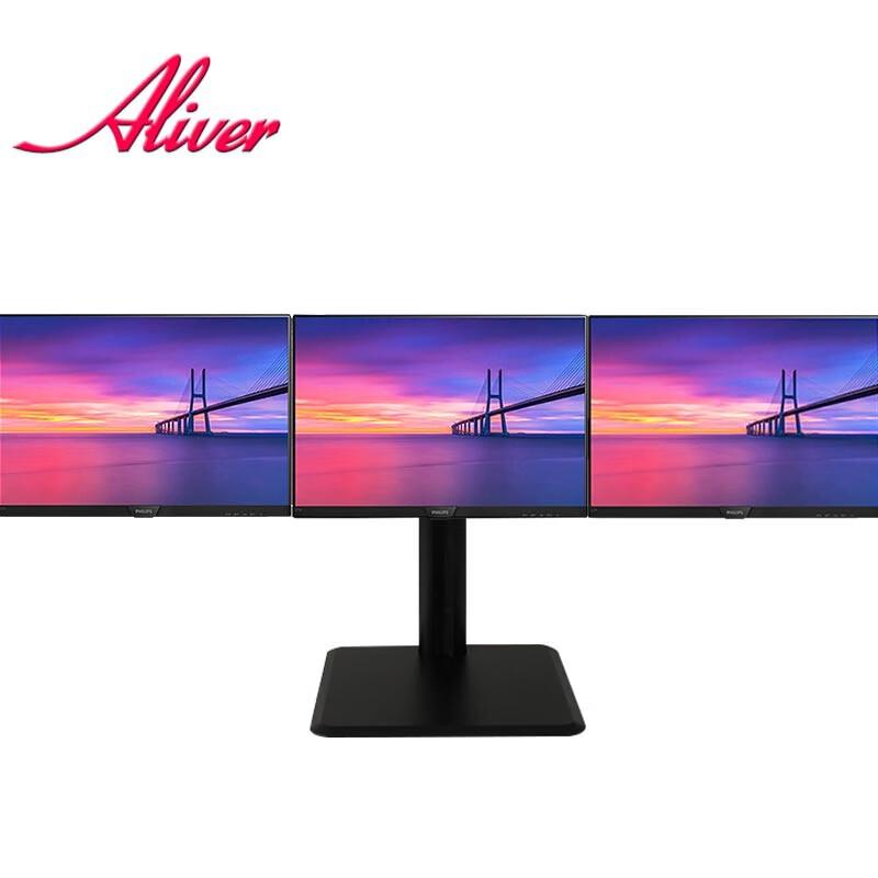 Aliver AL301 Desktop Triple Monitor Stand