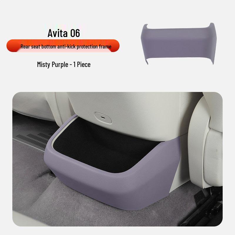 

Shunyi Avatr 06 Original Car Scratch-Proof & Wear-Resistant Air Outlet Protection Frame