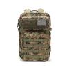 Taktischer Rucksack Outdoor Bergsteigen Reisen Rucksack mit großer Kapazität Camouflage Radsportrucksack