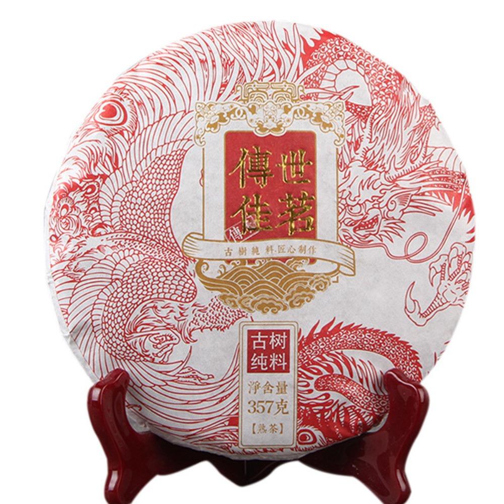 Menghai Old Arbor Ripe Puer Tea 357g Traditional Craft Vintage Ecological