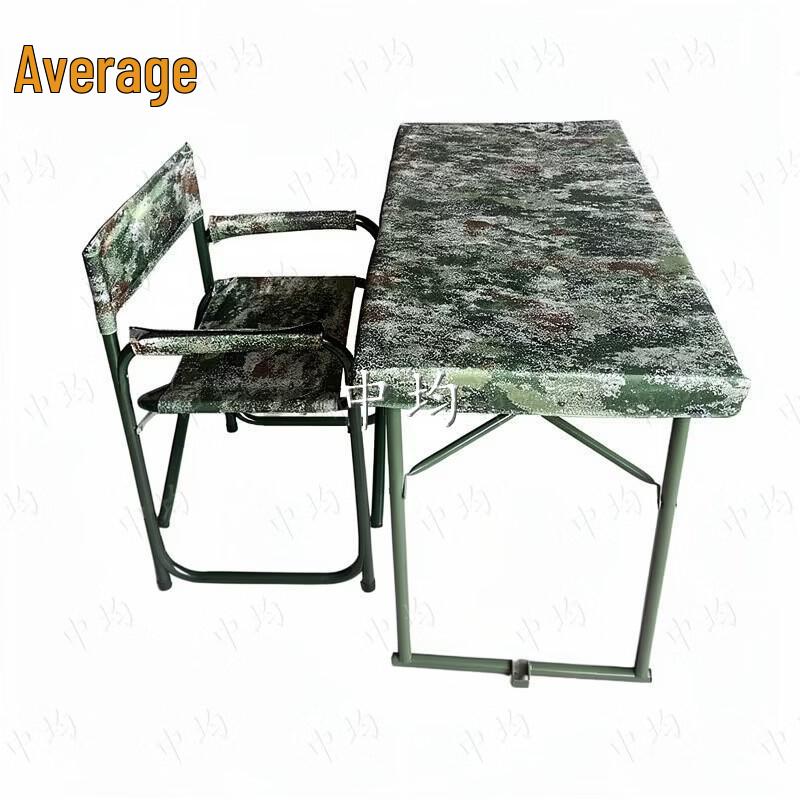 Zhongjun 1.1m Portable Folding Command Table & Chair Set