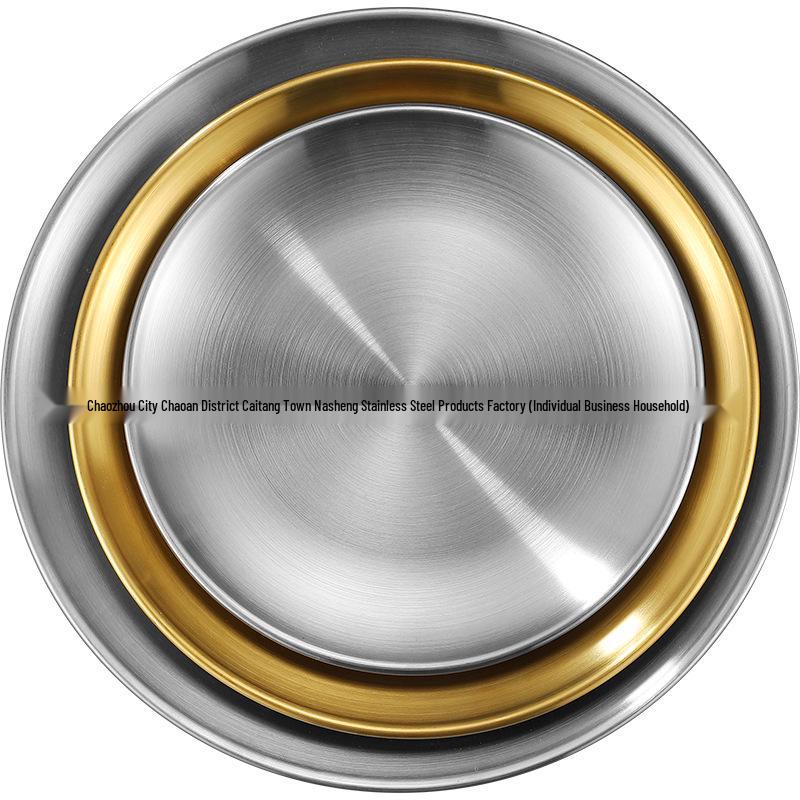 304 Stainless Steel Round Korean BBQ & Buffet Plate - Small Fruit Dish