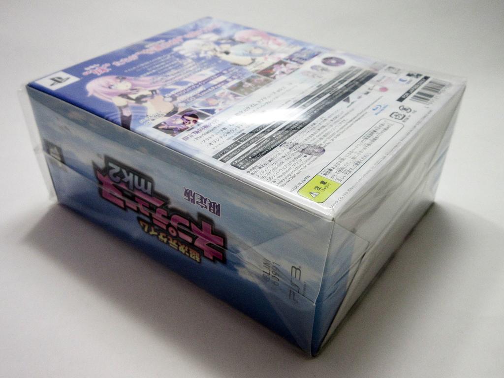 Hyperdimension Neptunia Mk2 (Limited Edition) - PS3