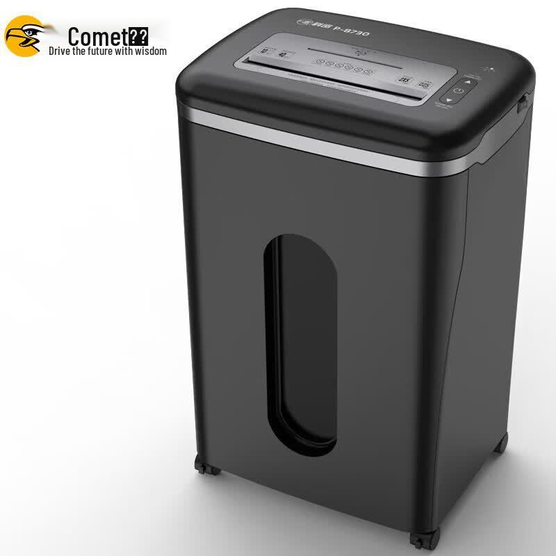 Comet P-8730 Level 5 Commercial Paper Shredder CN plug (adapter included)