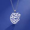 My Shape Anatomical Heart Necklaces Stainless Steel Pendants Chain for Doctor Medical Biology Fashion Jewelry Gifts Wholesale