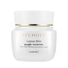 PECHOIN Brightening & Hydrating Niacinamide Face Cream