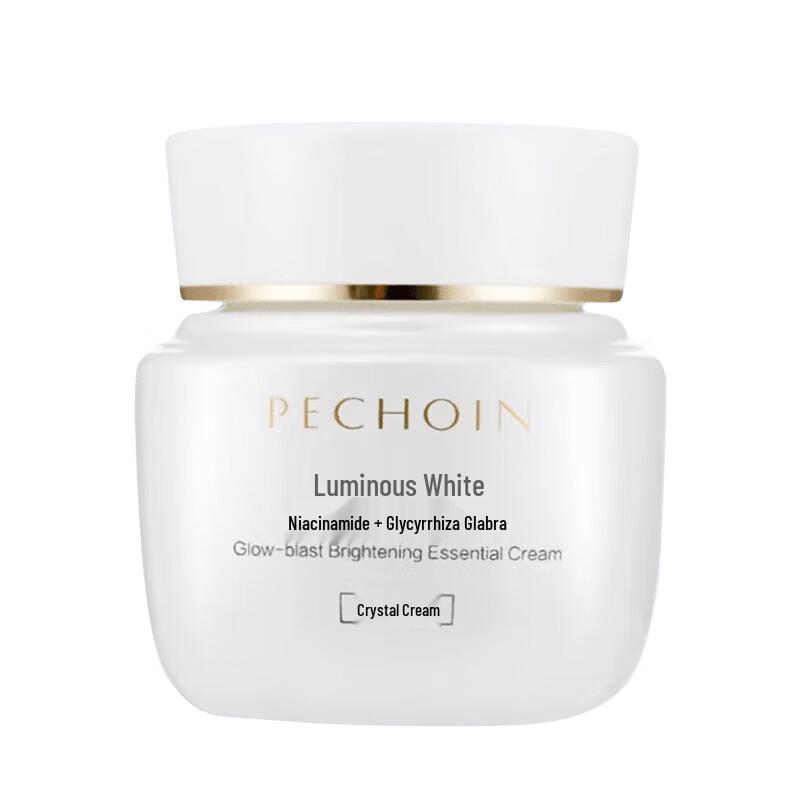 PECHOIN Brightening & Hydrating Niacinamide Face Cream