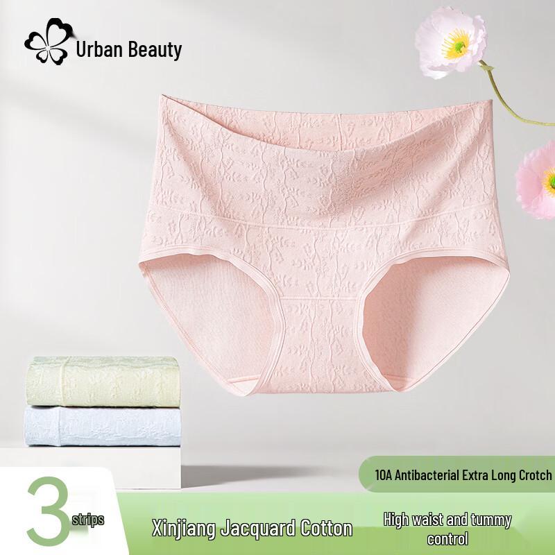 Urban Beauty Women s 10A Antibacterial Xinjiang Cotton High-Waist Briefs XL