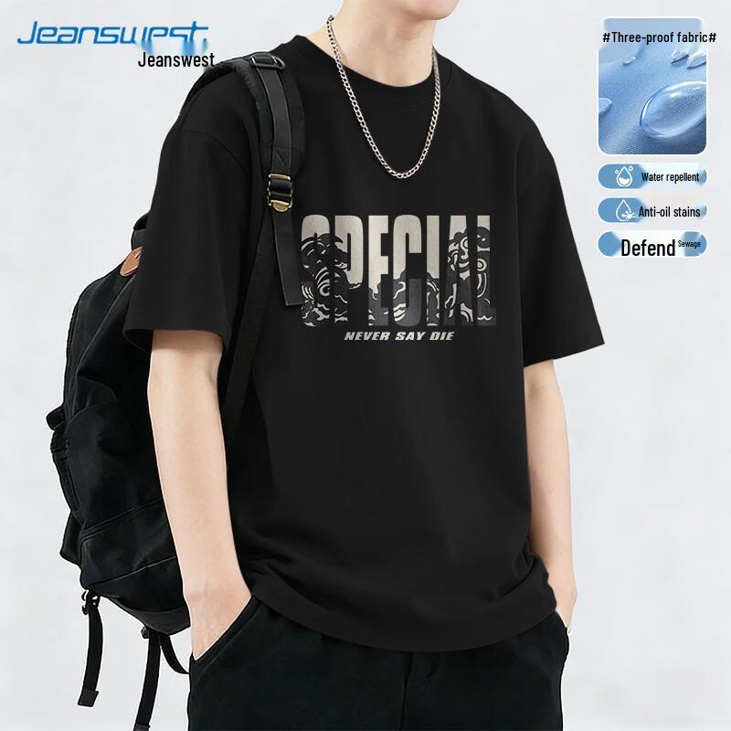 Jeanswest Men s 3-Proof Short Sleeve T-Shirt 3XL