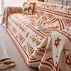Slipcover Chenille Four Season Universal Bohemian Style Double Sided Sofa Cover Towel with Full Coverage Universal All Inclusive