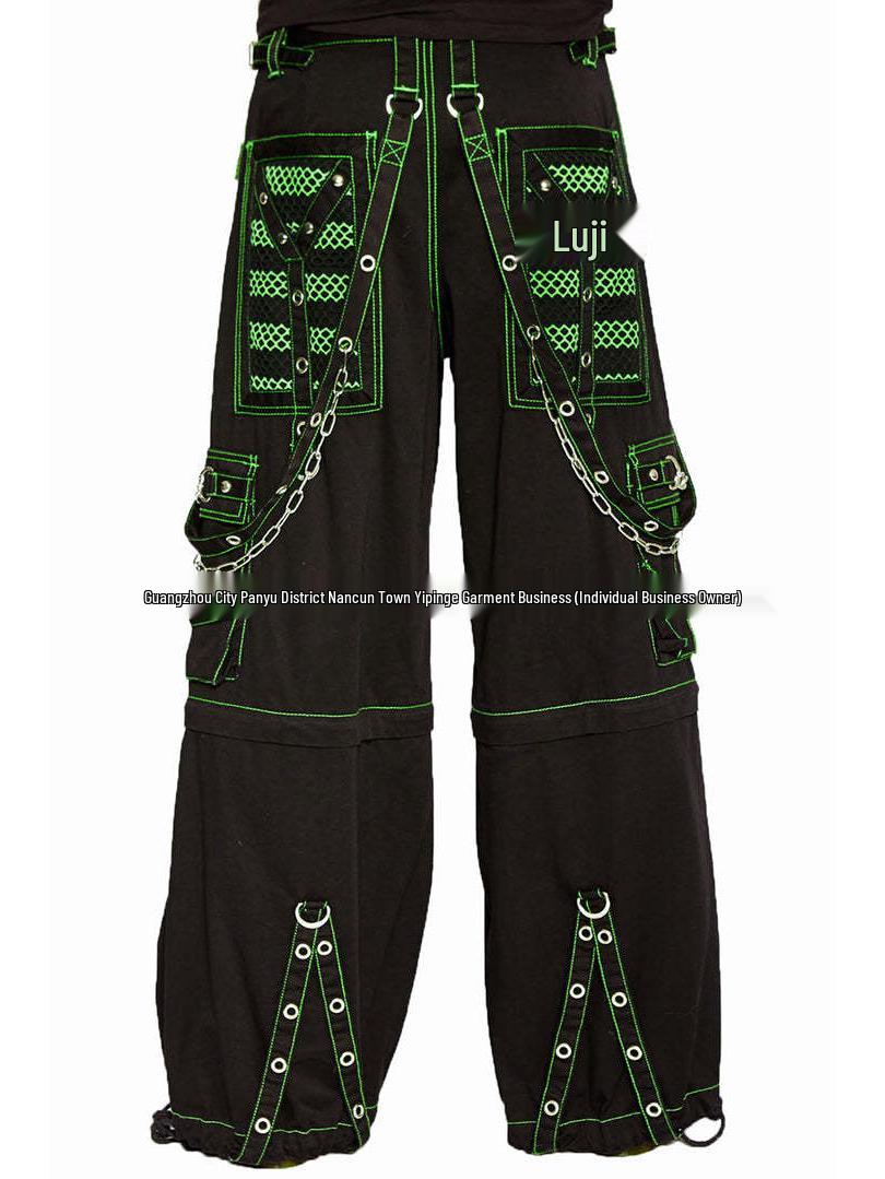 

Темный уличный стиль сетчатая лоскутная широкие повседневные брюки Medium зелёный