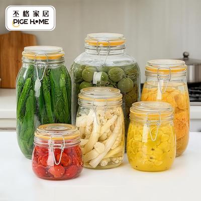 HeY LiLac 500ml~3L EIi Steel Buckle Glass Sealed Storage Jar Lead-free Glass Jar