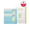 Melatox Skin Clinic Mask (10 Sheets)