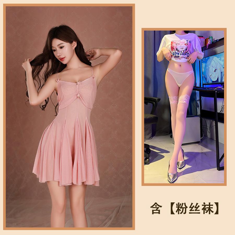 Sex Underwear Pajamas Girls Small Breasts Transparent Temptation Mesh Suspender Pajamas Pure Desire Sweet Wind Sexy