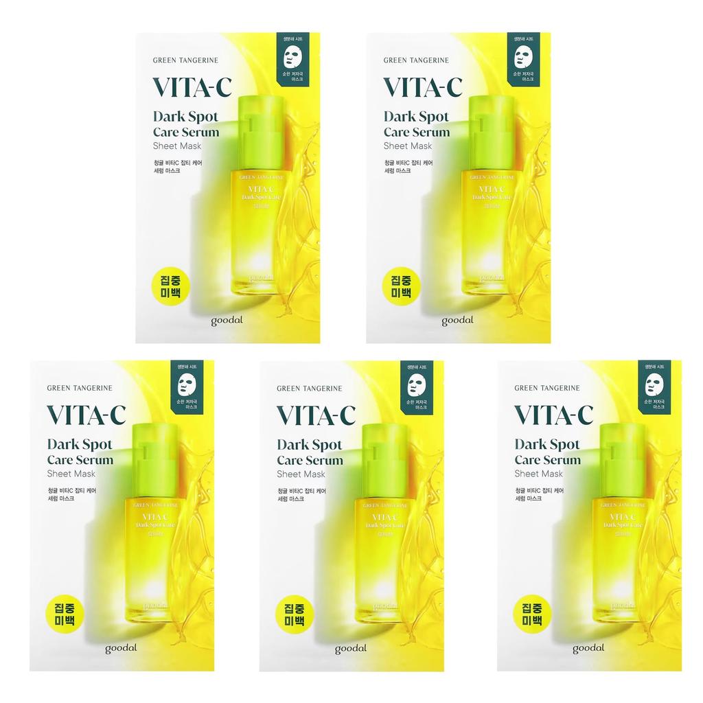 Goodal Green Tangerine, Vita-C, Dark Spot Care Serum Beauty Sheet Mask, 5 Masks, 28g Each (0.98oz)