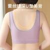 Plus Size Women Comfortable Vest Style Wireless Anti Sagging Bra For Middle Aged Moms