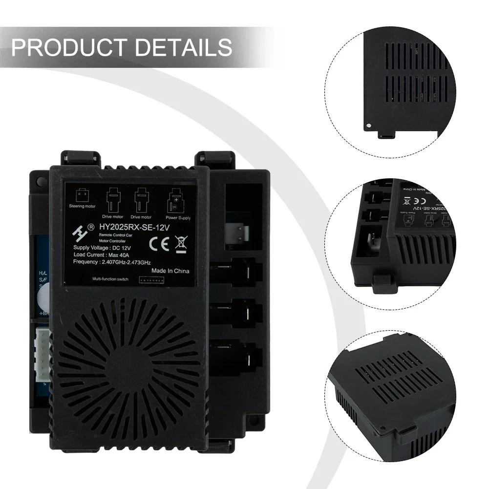 Receiver Remote Control For Children Electric Riding Car 13x10cm/5.12x3.94inch Replacement Tool For HY2025RX-12V