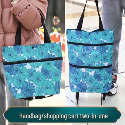 Portable Folding Shopping Cart with Wheels - Dual-Use Hand-Pulled Cart for Groceries and Market Trips
