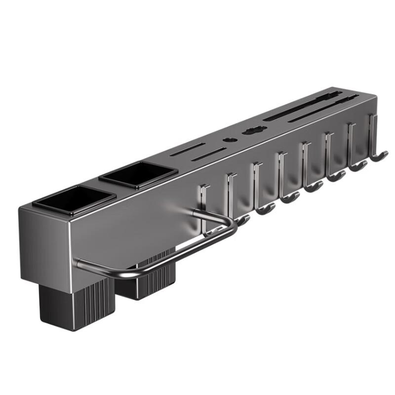 Xuanyong Wall-Mounted Multifunctional Kitchen Storage Rack
