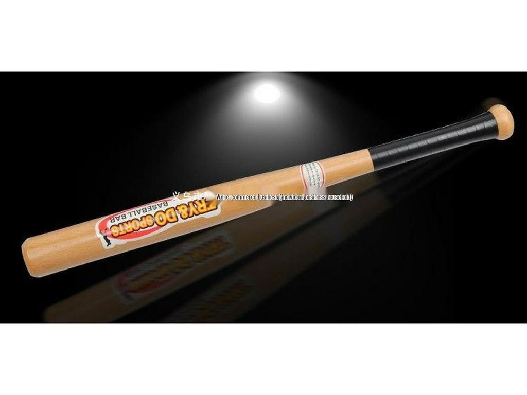 Solid Wood Baseball Bat - Sturdy Self-Defense and Home Protection Tool