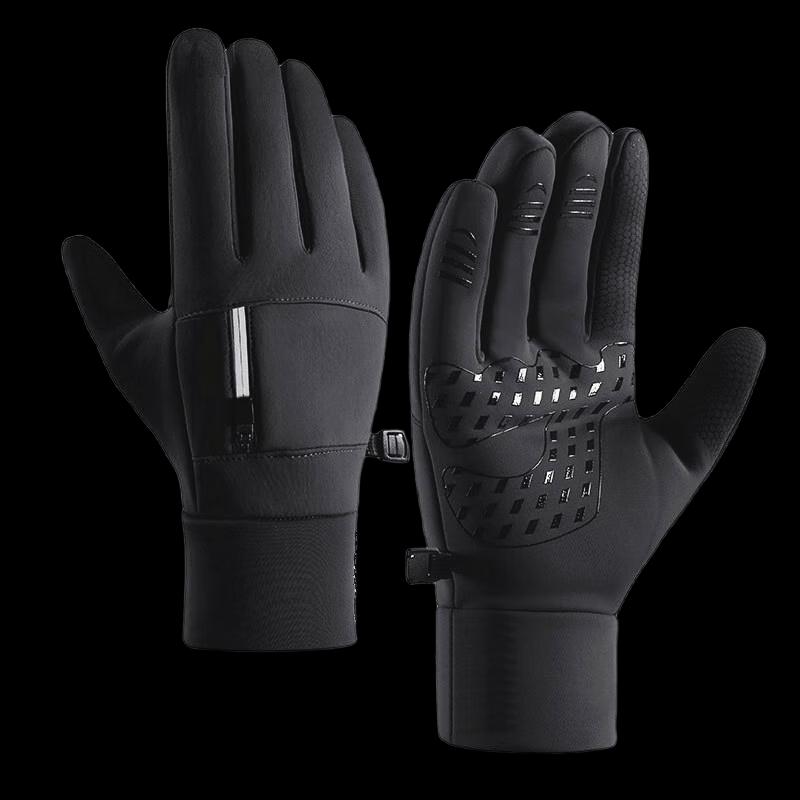 OIMG Cycling Gloves