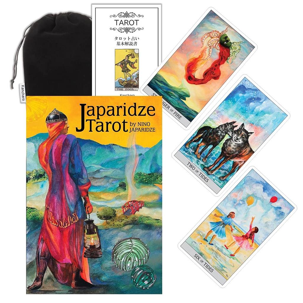 Kancharo 78-Card Tarot Card Set [Japaridze Tarot] Includes Japanese Tarot Card Instructions & Pouch (Authentic)