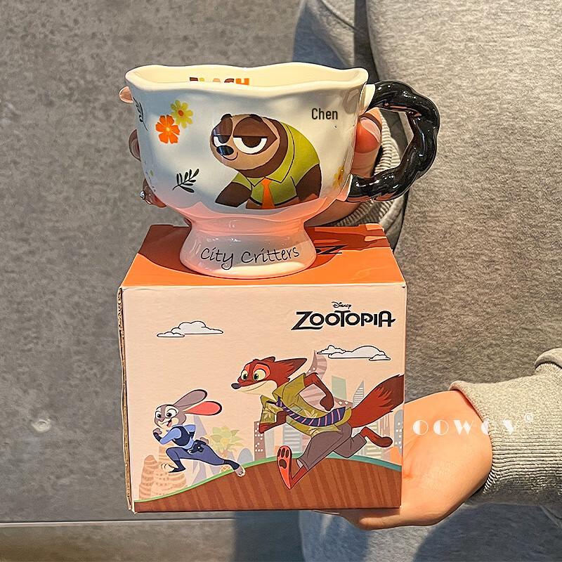 Zootopia Ceramic Mug 360ml